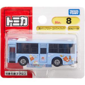 廃盤トミカ No.8 三菱ふそう エアロスター...の詳細画像1