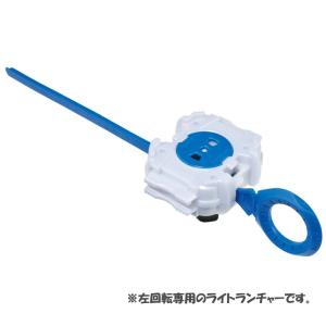 ベイブレードバースト 【関東 中部 送料無料】ベイブレード バースト B
