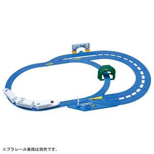 プラレール オートで3つの行き先チェンジ!自動...の詳細画像5