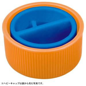 キャップ革命 ボトルマン BOT-51 コバル...の詳細画像2