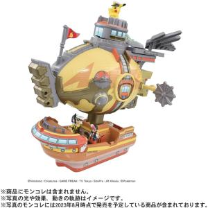 モンコレ ライジングボルテッカーズの買取情報