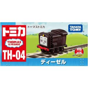 トミカ トーマス トーマストミカ TH-04 ...の詳細画像2