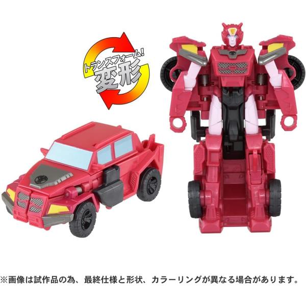 トランスフォーマー アーススパーク ESS-08 スパっとチェンジ エリータ-1
