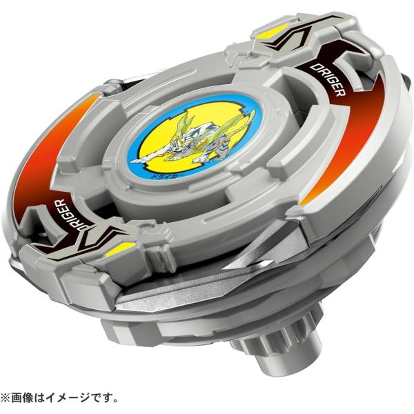 BEYBLADE X ベイブレードX BX-00 ブースター ドライガースラッシュ 4-80P