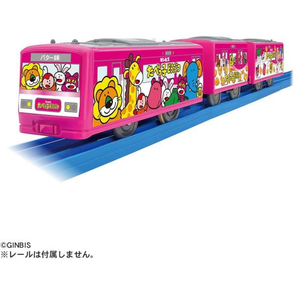 プラレール たべっ子どうぶつ ラッピングトレイン