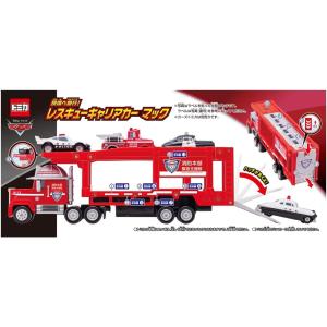 ディズニー カーズ トミカ 現場へ急行!レスキ...の詳細画像1