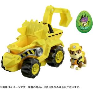 パウ・パトロール ベーシックビークル ラブル ダイノドーザーの買取情報