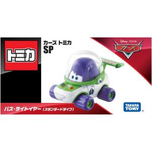 ディズニー カーズ トミカ SP バズ・ライト...の詳細画像1