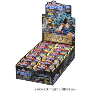 タカラトミー ソフトビニールフィギュア 9体セット　ダイの大冒険　氷漬けレオナ有 タカラトミー ドラゴンクエスト ダイの大冒険 ビジュアル