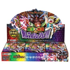 タカラトミー デュエル・マスターズTCG DMRP-19 王来篇拡張 タカラトミー デュエル・マスターズTCG DMRP-19 王来篇拡張