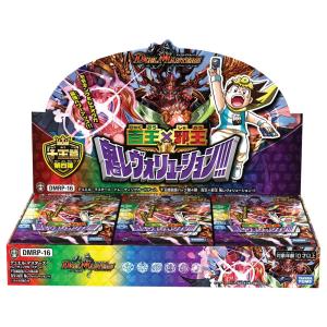 デュエル・マスターズ TCG DMRP-16 十王篇 拡張パック第4弾 百王×邪王 鬼レヴォリューション !!! BOX｜tokiwaya