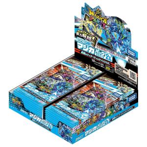 遊戯王オフィシャルカードゲーム デュエルモンスターズ 遊戯王 遊戯王オフィシャルカードゲーム デュエルモンスターズ 遊戯王