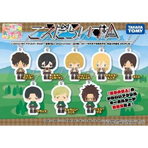 カプセル バンダイ 進撃の巨人 絶望の鉄鎖スイング 全5種セット