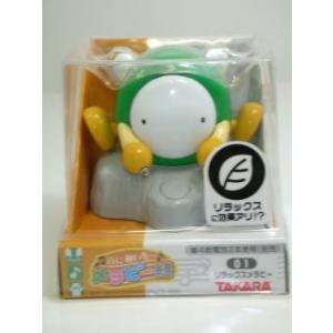 クイズロイドひとし　新品未開封 クイズロイド ひとし : たま実屋商店 - 通販 - Yahoo!ショッピング