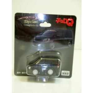 タカラトミー チョロQ e-09 フォルクスワーゲン タイプ 1