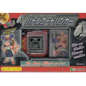 パッケージ痛みあり コロッケ バトルコードバンカーの買取情報
