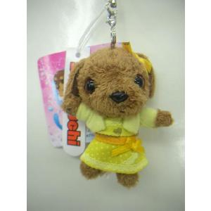 ペネロペ フィンガーパペット アラジン : おもちゃのトキワ屋 - 通販