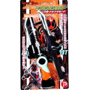 仮面ライダーゴースト ガシャポンゴーストアイコン17 ［11.レア