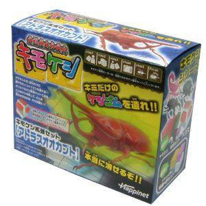 スクウェア・エニックス（SQUARE ENIX） ドラゴンクエスト モンスター