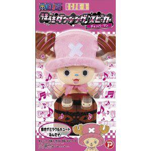 うきうきダンシング スピーカー チョッパーマンの商品一覧 通販 Yahoo ショッピング