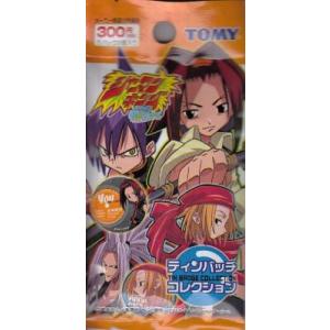 タカラトミー（TAKARA TOMY） ビーストウォーズ コレクションカード