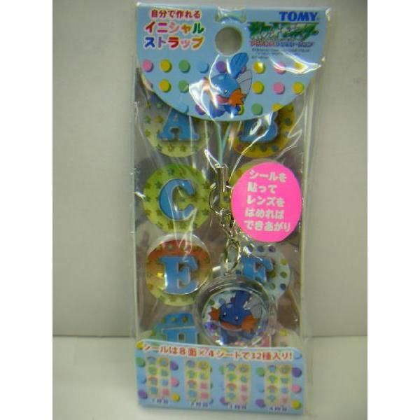 ポケモン　クリスタル　イニシャルストラップミズゴロウ