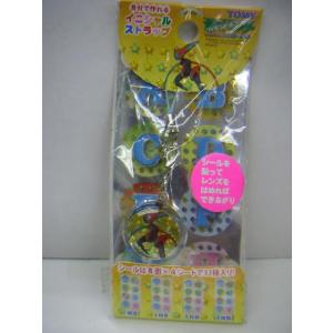 BANDAI（バンダイ） トレジャーガウスト ガウストボックス ホーリー