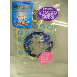 ポケモンメタルフォルダー ミュウ付き 40枚 ポケットモンスター ミュウ ポケモン メタルコレクション ゴールド ブルーアイ 当時物 希少