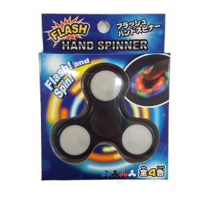 フラッシュ　ハンドスピナー　FLASH HAND SPINER (黒)｜tokiwaya