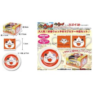 妖怪ウォッチ ふっくらぷくぷくシール カードダス　BOX 未開封　箱小傷 妖怪ウォッチ ふっくらぷくぷくシール カードダス BOX 未開封 箱小傷