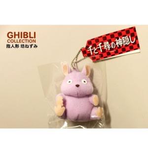 プリティーリズム プリズムストーン おしゃべりペアチャム ペアチャム