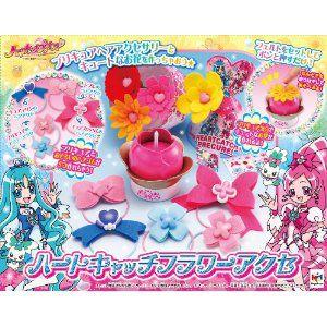 ハートキャッチプリキュア ハートチャッチフラワーアクセ おもちゃのトキワ屋 通販 Yahoo ショッピング