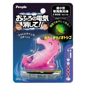 FIGUAX トリコ Vol.2 美食屋四天王 ココ : おもちゃのトキワ屋 - 通販