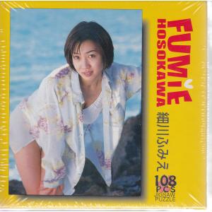 108ピース　細川ふみえ01-545