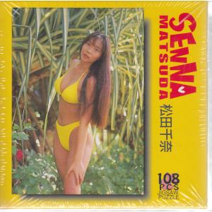 送料無料◇YUTAS アグネス・ラム グラビア・アクリルスタンド（ZG44685