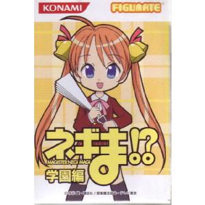 コナミデジタルエンタテインメント 【新品未開封BOX】遊戯王ラッシュ
