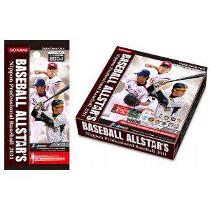 Digital Game Card BASEBALL ALLSTAR&apos;S Nippon Profes...