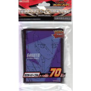 遊戯王ラッシュデュエル デュエリストカードプロテ...の商品画像