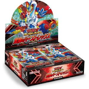 [新品未開封品] 遊戯王ラッシュデュエル 覚醒のバーストレックス BOX価格｜tokiwaya