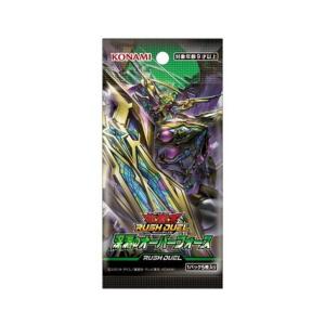 【新品未開封BOX】遊戯王ラッシュデュエル 深...の詳細画像1