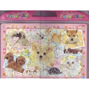 冒険遊記プラスターワールド 伝説のプラストゲート スターターセット