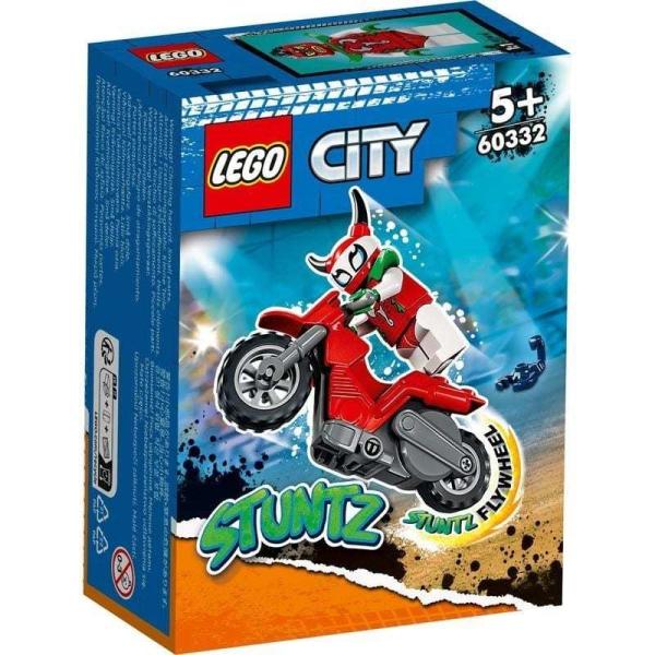 レゴ(LEGO) シティ スタントバイク ＜スコーピオン＞ 60332