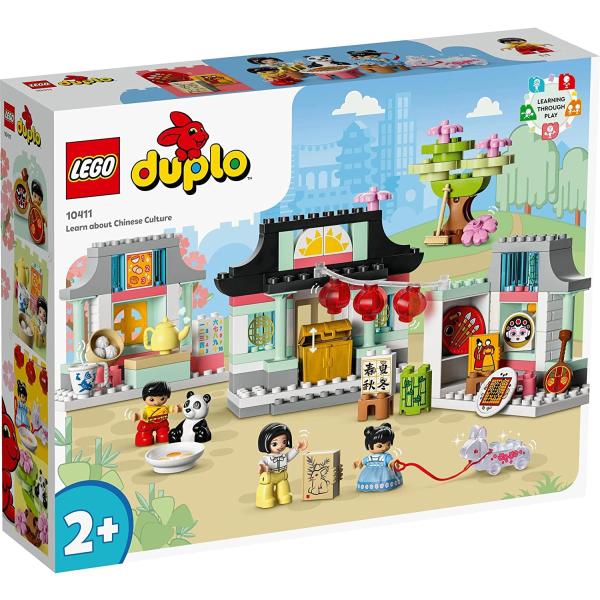 レゴ(LEGO) デュプロ デュプロのまち 中国のくらし 10411