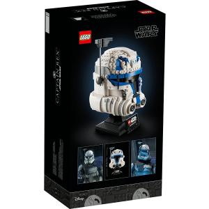 レゴ(LEGO) スター・ウォーズ キャプテン・レックス(TM)のヘルメット 75349｜tokiwaya