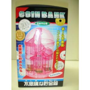 開運 魔除け 厄除け お守り ミラー ドクターコパ ツキが微笑む八角鏡
