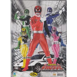 セイカのパズル デカレンジャー15P