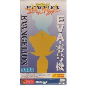 タカラトミー（TAKARA TOMY） ビーストウォーズ コレクションカード