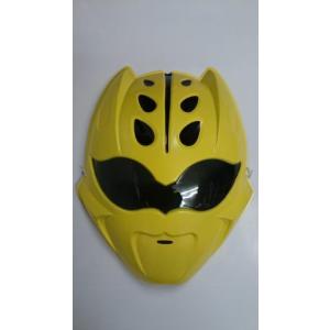 お面 炎神戦隊ゴーオンジャー ゴーオンイエロー : おもちゃのトキワ屋