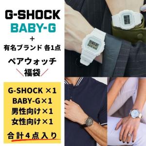 アルマーニ 福袋の商品一覧 通販 Yahoo ショッピング
