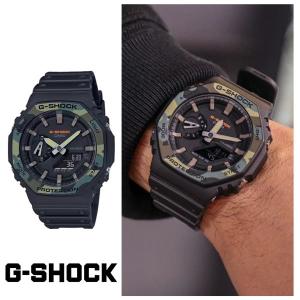 Gショック ジーショック CASIO G-SHOCK GA-2100SU-1A 迷彩